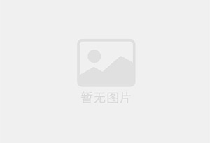 海珠防水补漏公司的电话号码是多少？